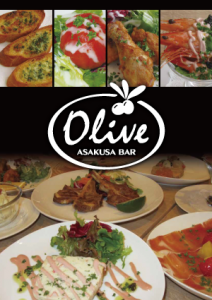 olive_menu